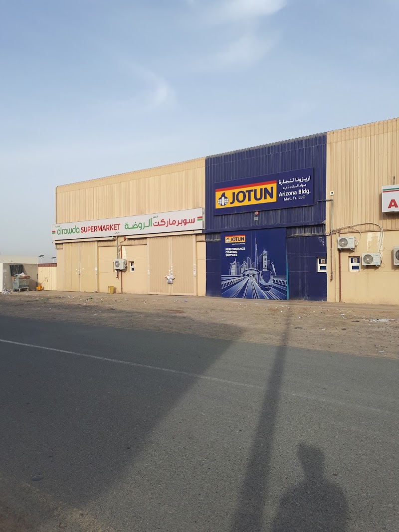 Arizona Building Material Trading LLC — Paints Coatings in Sharjah, Al Taawun - Image 5