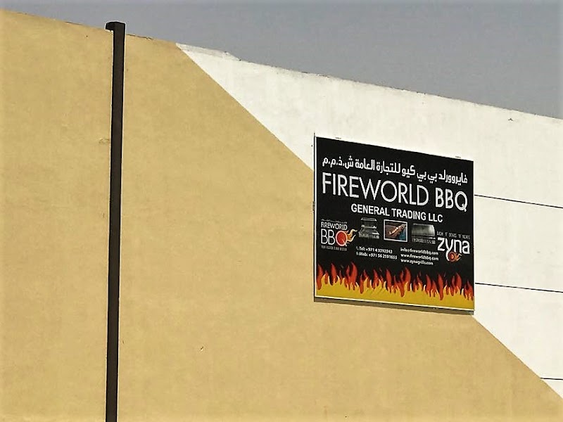 Fireworld BBQ General Trading LLC., — Barbecue Grilling Tools in Sharjah, Al Taawun