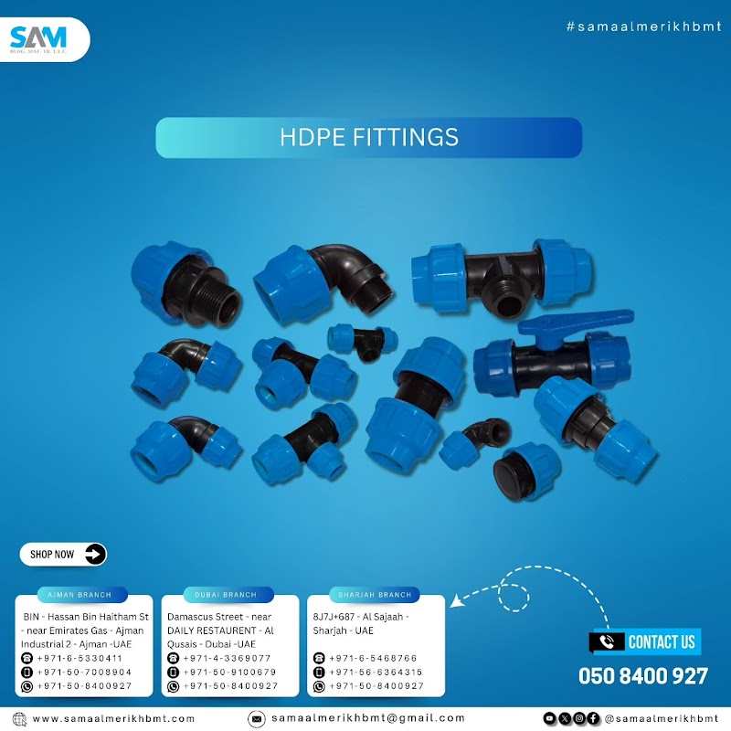 SAMA AL MERIKH BLDG MAT TR LLC BRANCH 01 AJMAN — Plumbing Sanitary Ware in Sharjah, Al Taawun - Image 4