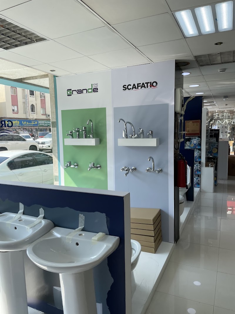 Faza Sanitary Ware Sharjah Main Branch — Plumbing Sanitary Ware in Sharjah, Al Taawun - Image 5