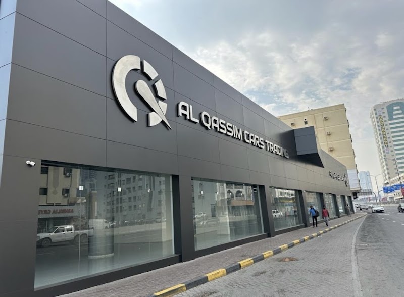 Alaseel — Signage Labels in Sharjah, Al Taawun