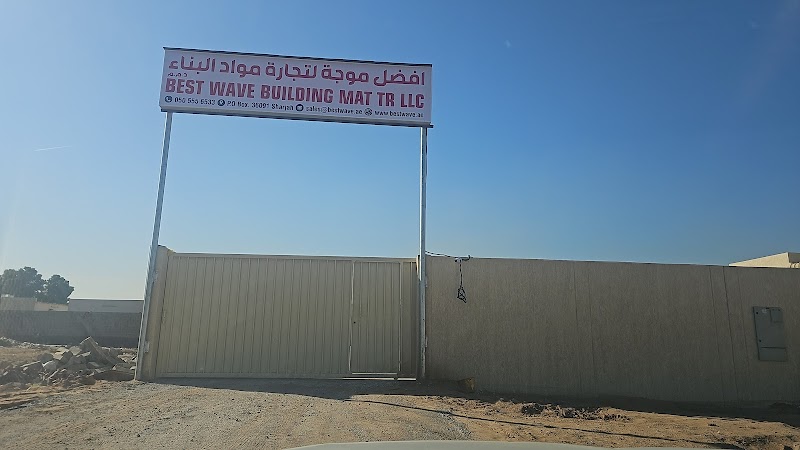 BEST Wave Building Material Tr llc — Steel Metal Products in Sharjah, Al Taawun