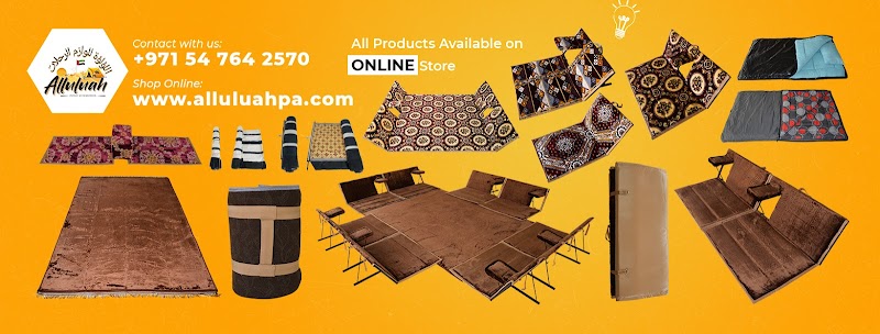 Alluluah Picnic Accessories — Barbecue Grilling Tools in Sharjah, Al Taawun