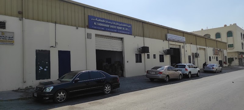 Al Tadhamon Safety Equipment Trading Co LLC — Barbecue Grilling Tools in Sharjah, Al Taawun - Image 2