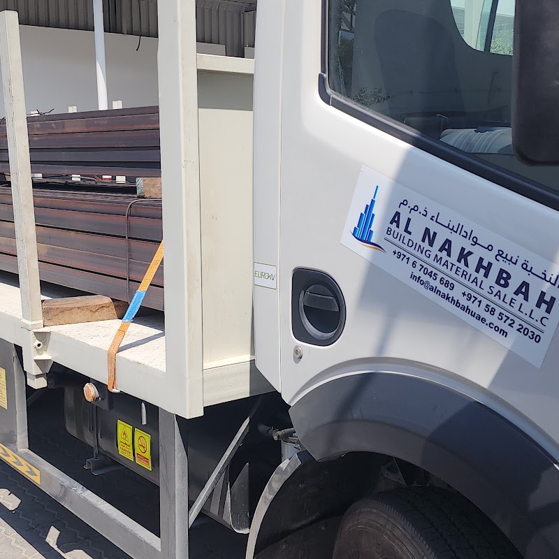 Al Nakhbah Building Materials Sale LLC — Steel Metal Products in Sharjah, Al Taawun