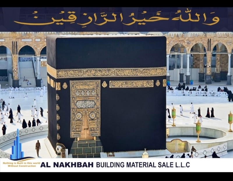 Al Nakhbah Building Materials Sale LLC — Steel Metal Products in Sharjah, Al Taawun - Image 4