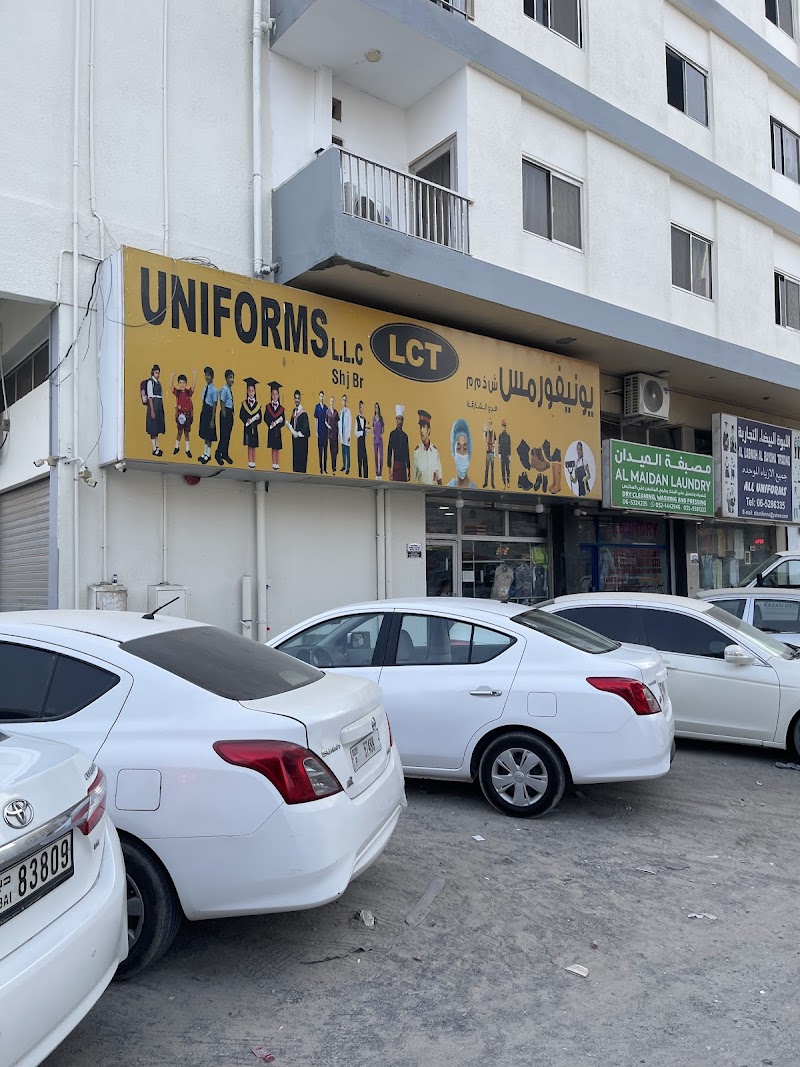 LCT Uniformsللمدرسة — Safety Gear Ppe in Sharjah, Al Taawun