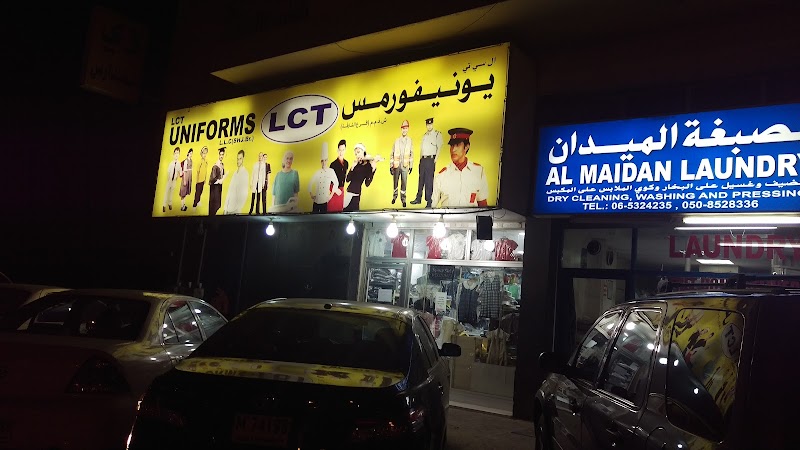 LCT Uniformsللمدرسة — Safety Gear Ppe in Sharjah, Al Taawun - Image 3
