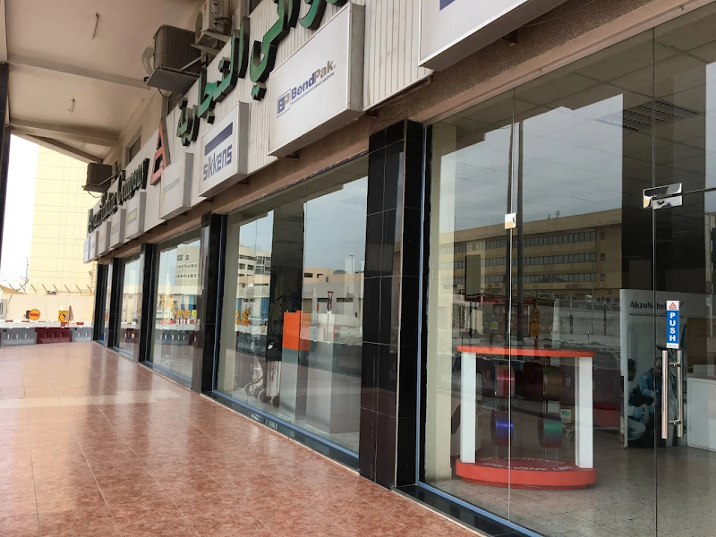Arwani Trading Company L.L.C — Welding Machines in Sharjah, Al Taawun - Image 2