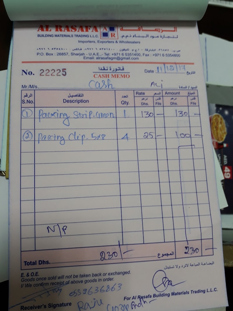 AL RASAFA BUILDING MATERIAL TRADING LLC — Steel Metal Products in Sharjah, Al Taawun - Image 3