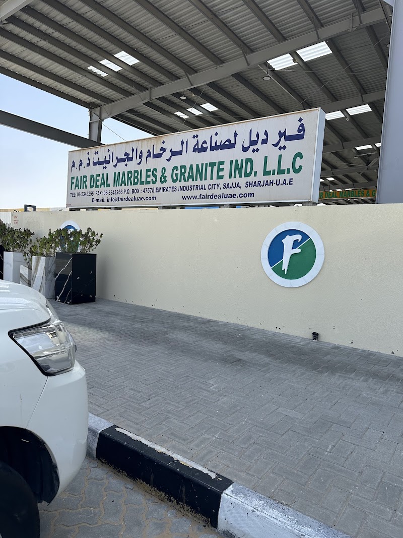 Fair Deal Marbles & Granite IND LLC — Tiles Marble Granite in Sharjah, Al Taawun - Image 3