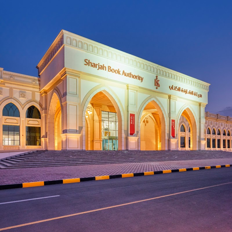 SPC Free Zone - Business Setup In Sharjah, UAE — Business Services in Sharjah, Al Taawun