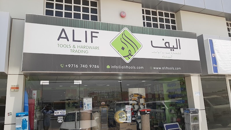 Alif Tools & Hardware Trading — Hand Tools in Sharjah, Al Taawun