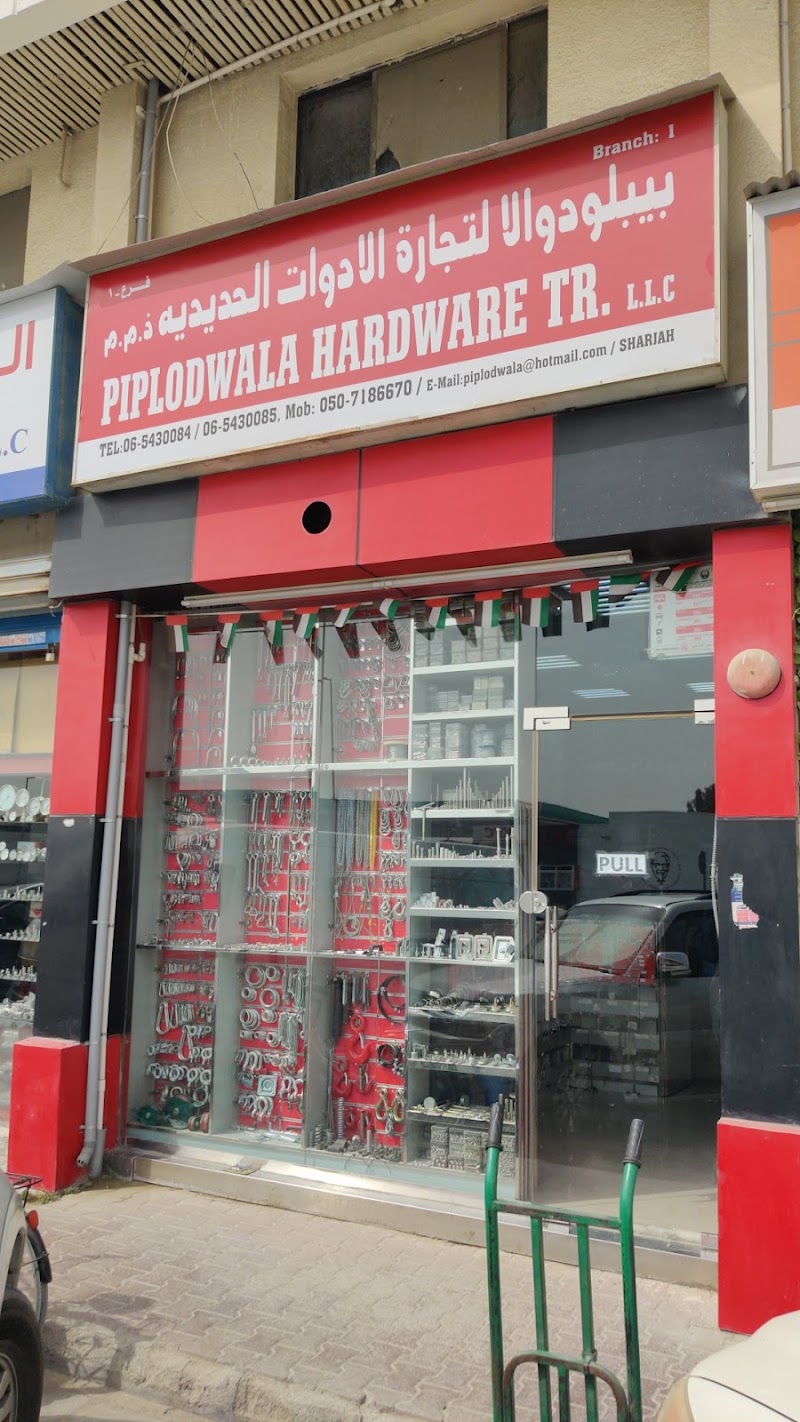 PIPLODWALA HARDWARE TRADING L.L.C BRANCH 1 — Hand Tools in Sharjah, Al Taawun