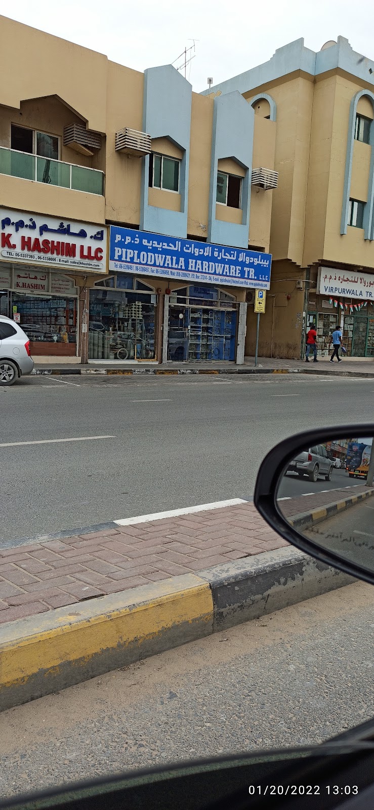 PIPLODWALA HARDWARE TRADING L.L.C BRANCH 1 — Hand Tools in Sharjah, Al Taawun - Image 3