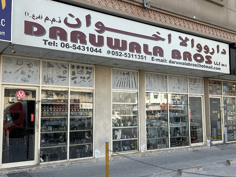 Daruwala Brothers - (Industrial Area) — Hand Tools in Sharjah, Al Taawun