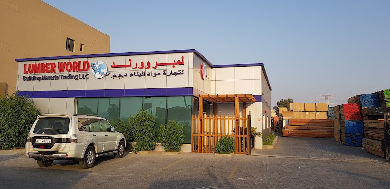 Lumber world Building Materials Ajman — Wood Plywood Mdf Sheets in Sharjah, Al Taawun - Image 3