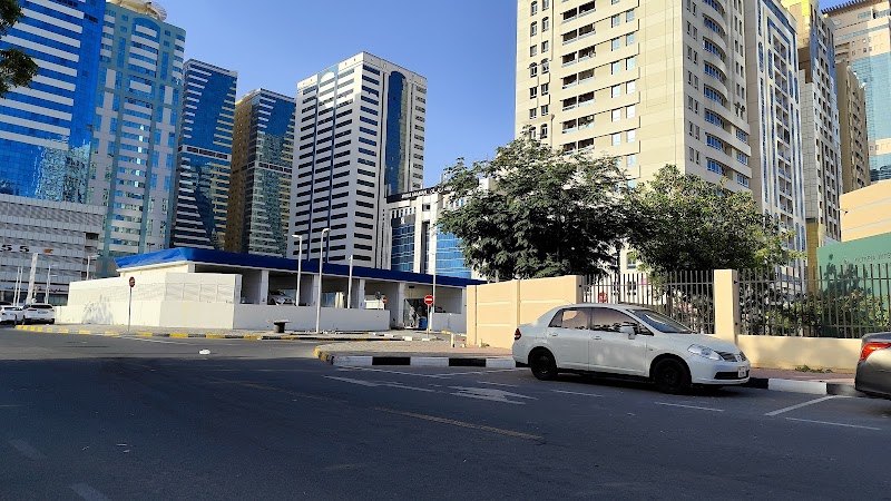 ADNOC Vehicle Inspection Centre | Al Taawun (183) — Maintenance Services in Sharjah, Al Taawun