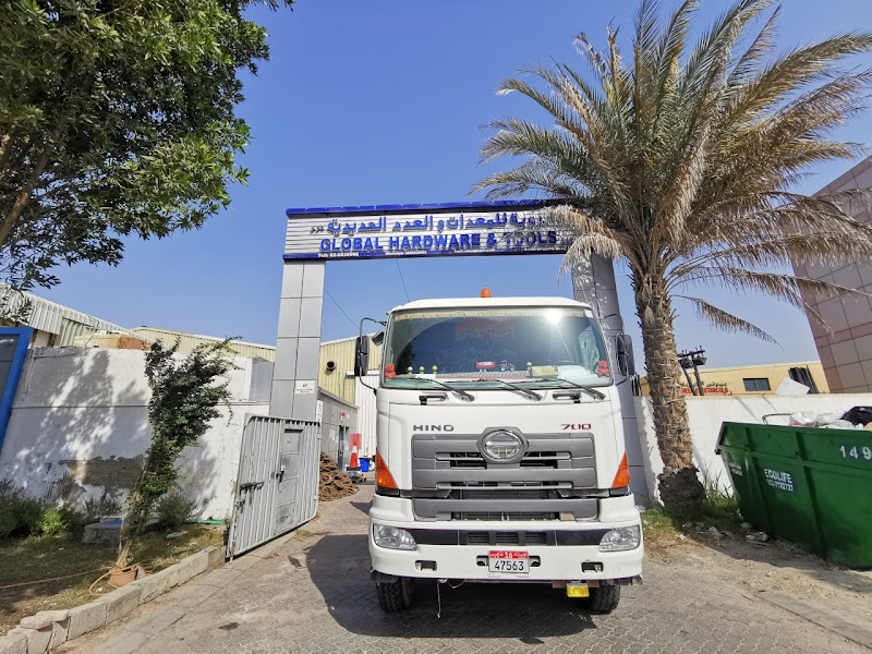 Global Hardware and Tools LLC — Hardware Tools in Sharjah, Al Taawun