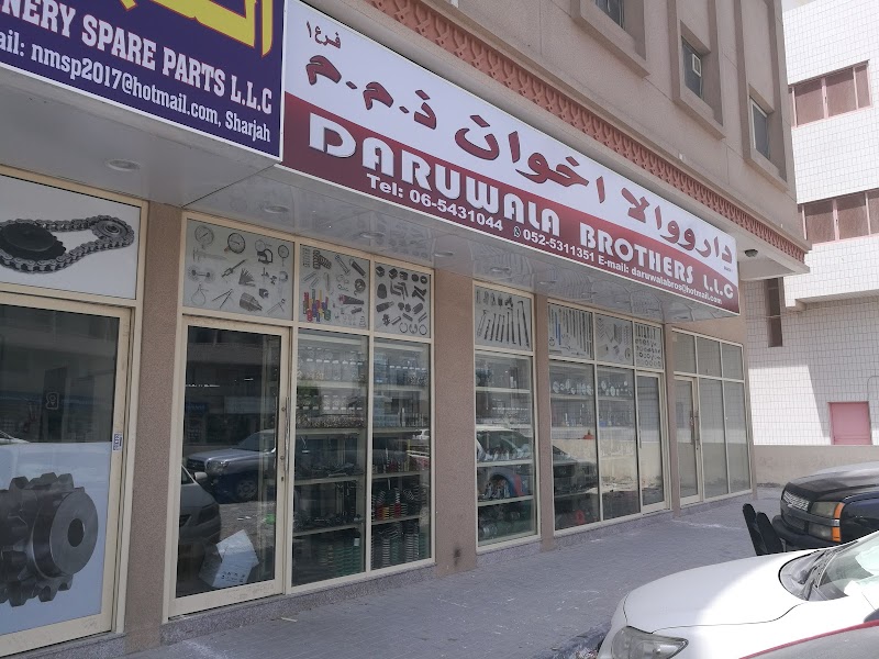 Daruwala Brothers - (Industrial Area) — Hardware Tools in Sharjah, Al Taawun - Image 4
