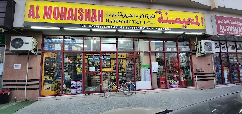 AL Muhaisnah Hardware TR BR1 — Tool Sets Kits in Sharjah, Al Taawun