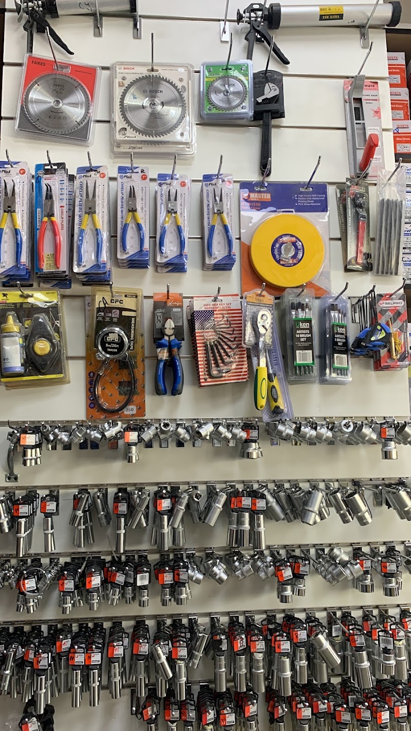 AL BAB AL AWAL BLDG MAT TR — Hardware Tools in Sharjah, Al Taawun - Image 2