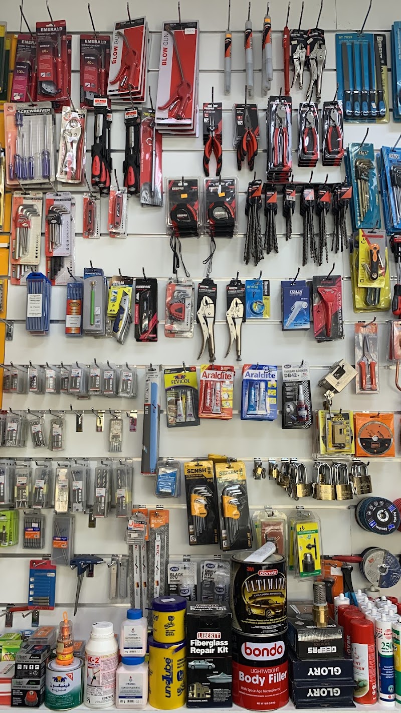 AL BAB AL AWAL BLDG MAT TR — Hardware Tools in Sharjah, Al Taawun - Image 5