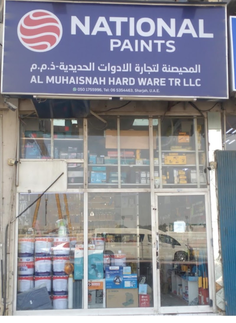 Al Muhaisnah Hardware Tr Main — Tool Sets Kits in Sharjah, Al Taawun