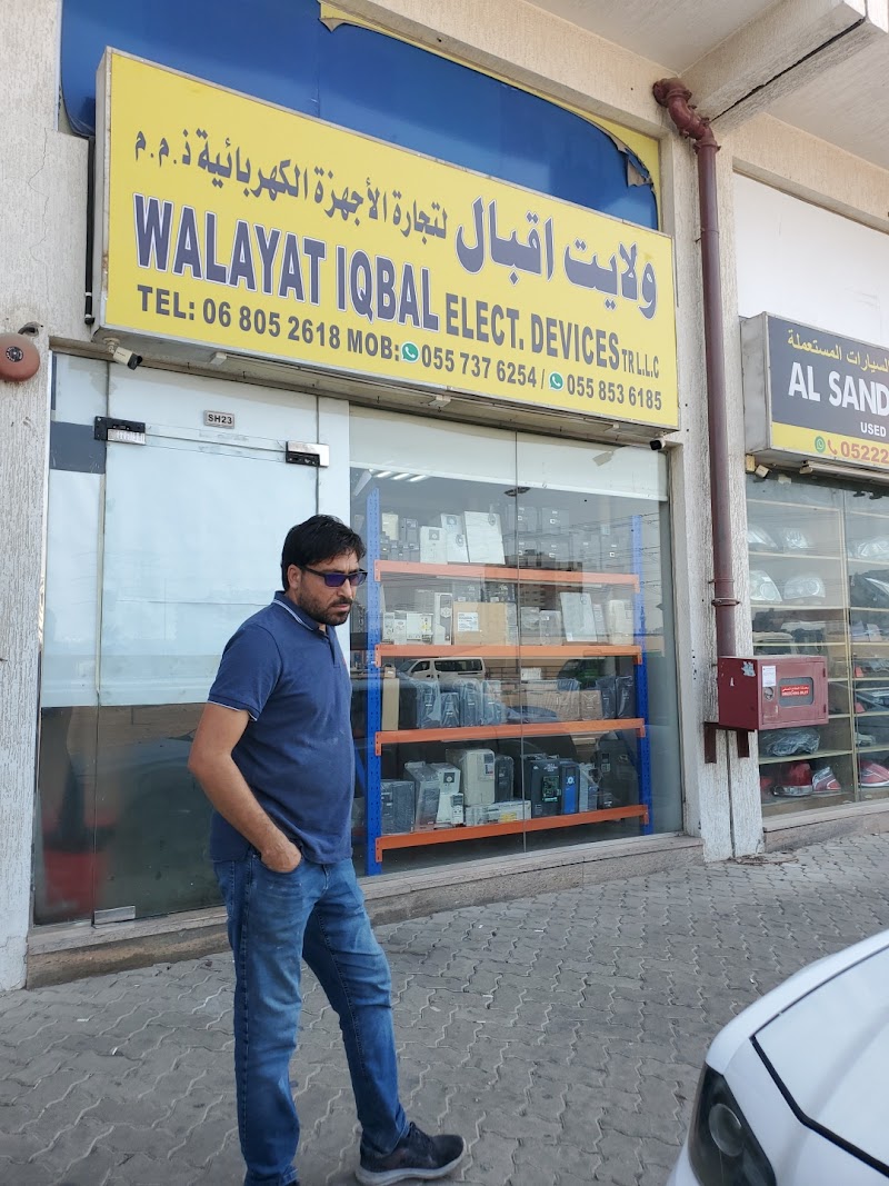 GULF TRADING INNOVATION LLC — Water Pumps Motors in Sharjah, Al Taawun - Image 3
