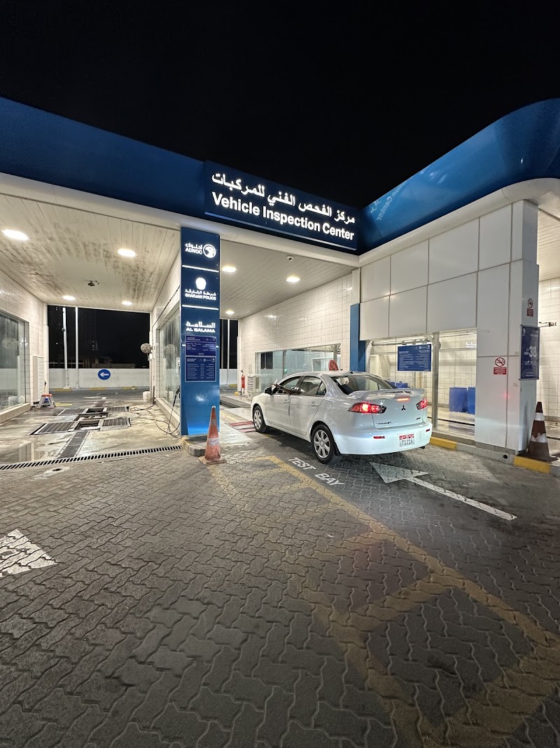 ADNOC Vehicle Inspection Centre | Al Taawun (183) — Vehicle Services in Sharjah, Al Taawun - Image 3
