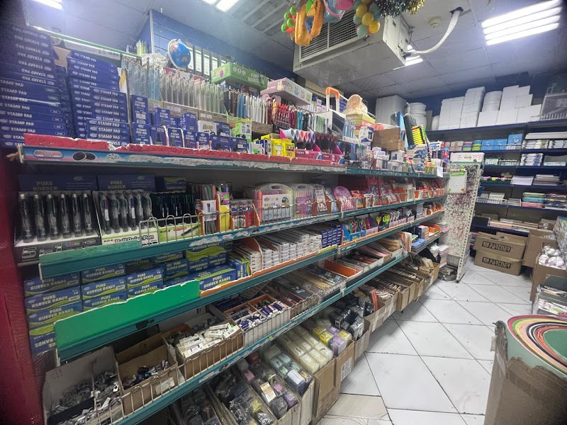 AL IDEKHAR STATIONERY — Personal Services in Sharjah, Al Taawun - Image 2