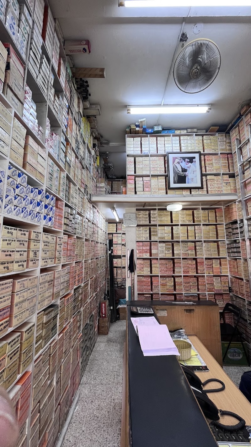 Master Fasteners Hardware LLC — Screws Nuts Bolts in Sharjah, Al Taawun - Image 2