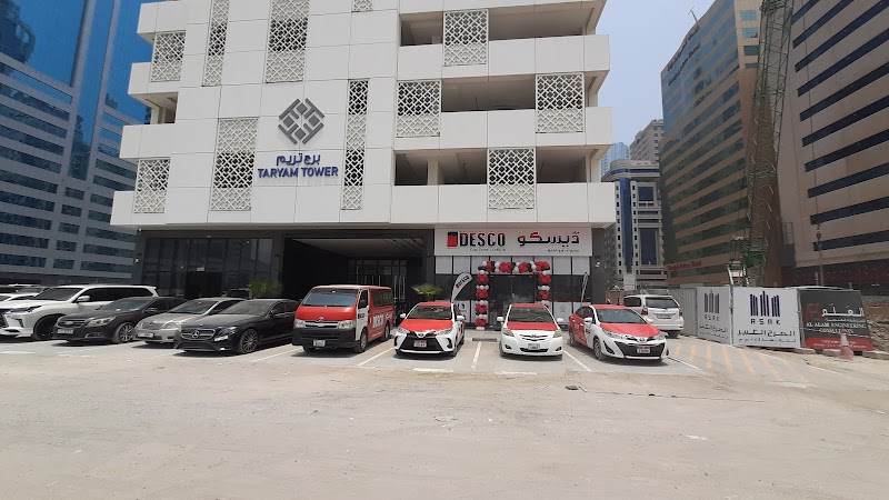 DESCO Copy & Print Center - Al Taawun (sharjah) — Personal Services in Sharjah, Al Taawun - Image 2