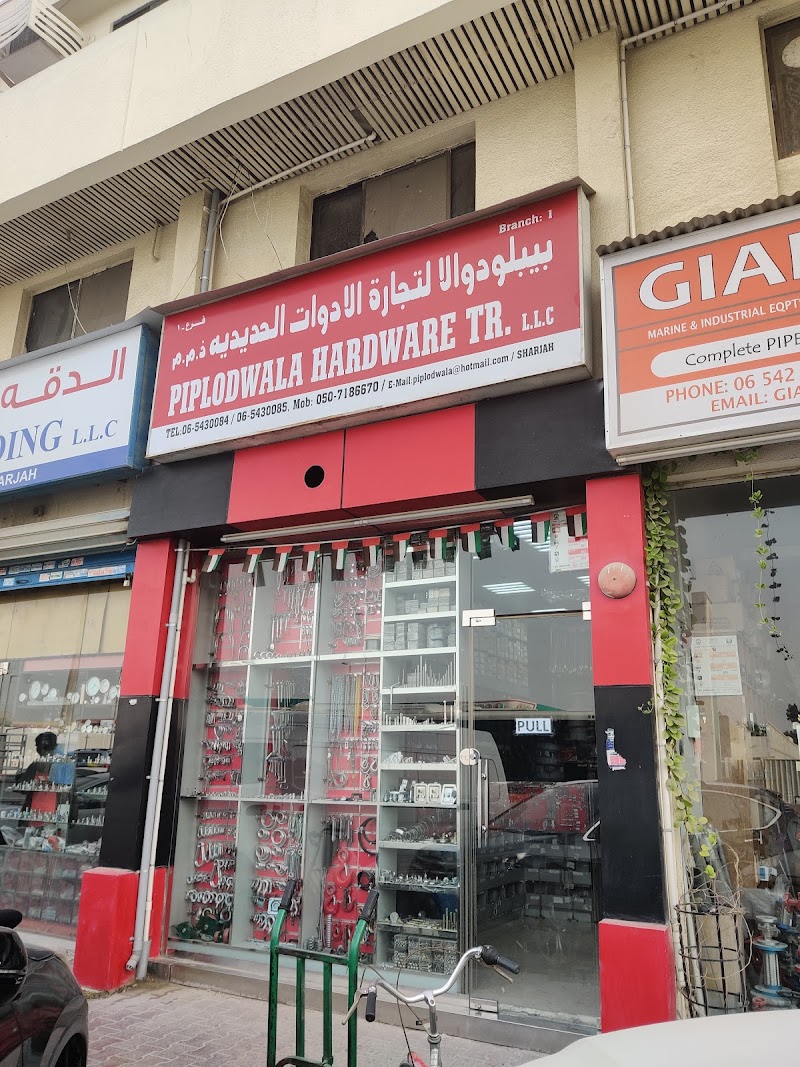 PIPLODWALA HARDWARE TRADING L.L.C BRANCH 1 — Hinges Handles Fittings in Sharjah, Al Taawun - Image 5
