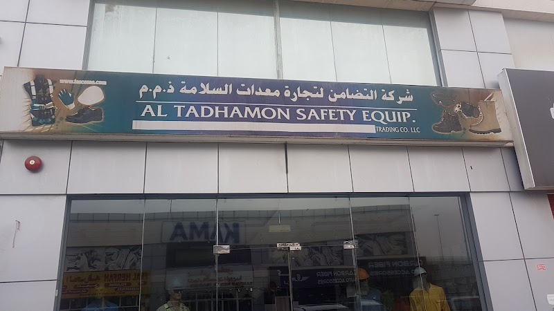 Al Tadhamon Safety Equipment Trading Co LLC — Safety Equipment in Sharjah, Al Taawun
