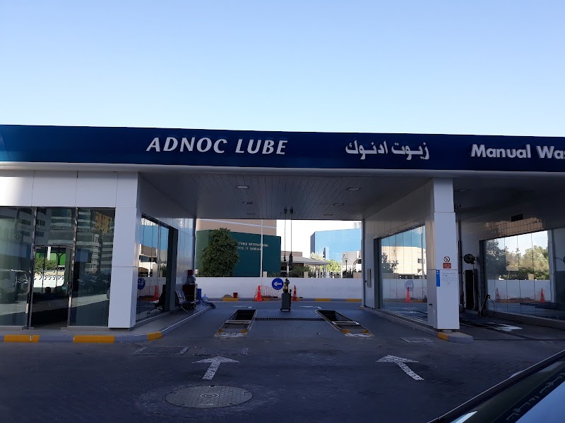 ADNOC Service Station | Al Taawan (183) — Vehicle Services in Sharjah, Al Taawun - Image 2