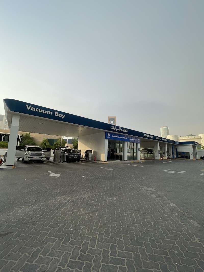 ADNOC Service Station | Al Taawan (183) — Vehicle Services in Sharjah, Al Taawun - Image 3
