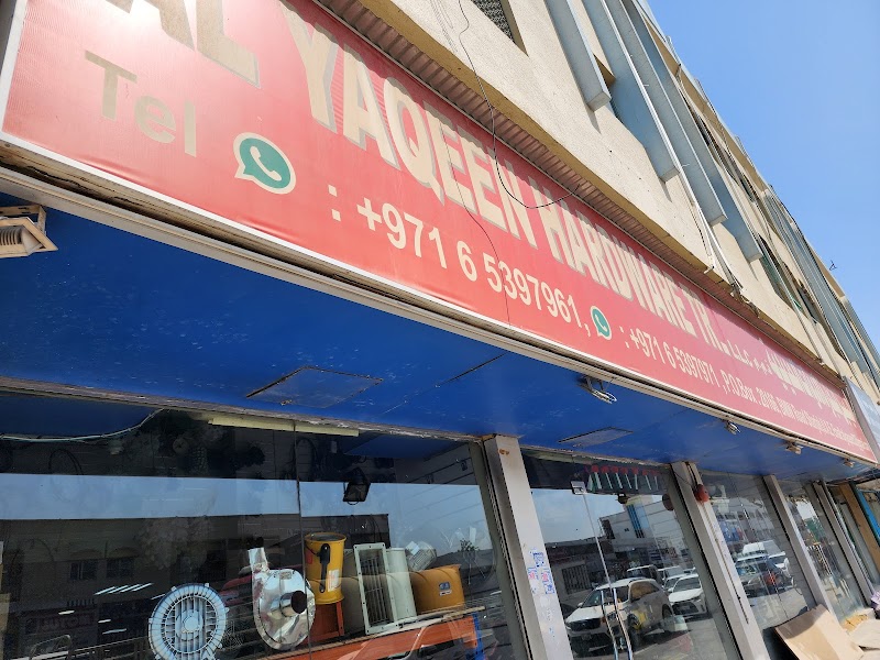 Al Yaqeen Hardware Trading LLC — Power Tools in Sharjah, Al Taawun