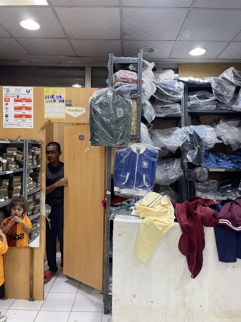 LCT Uniformsللمدرسة — Safety Equipment in Sharjah, Al Taawun - Image 2