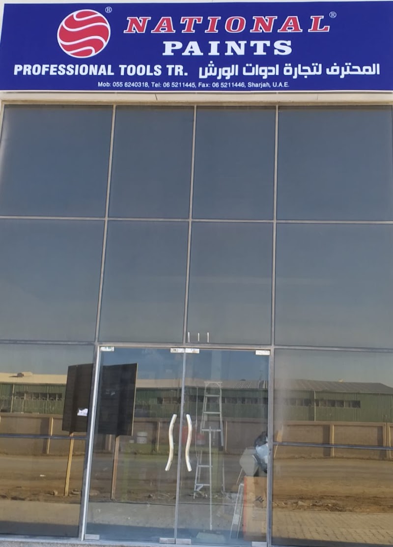 Professional Tools Tr. Sharjah — Power Tools in Sharjah, Al Taawun