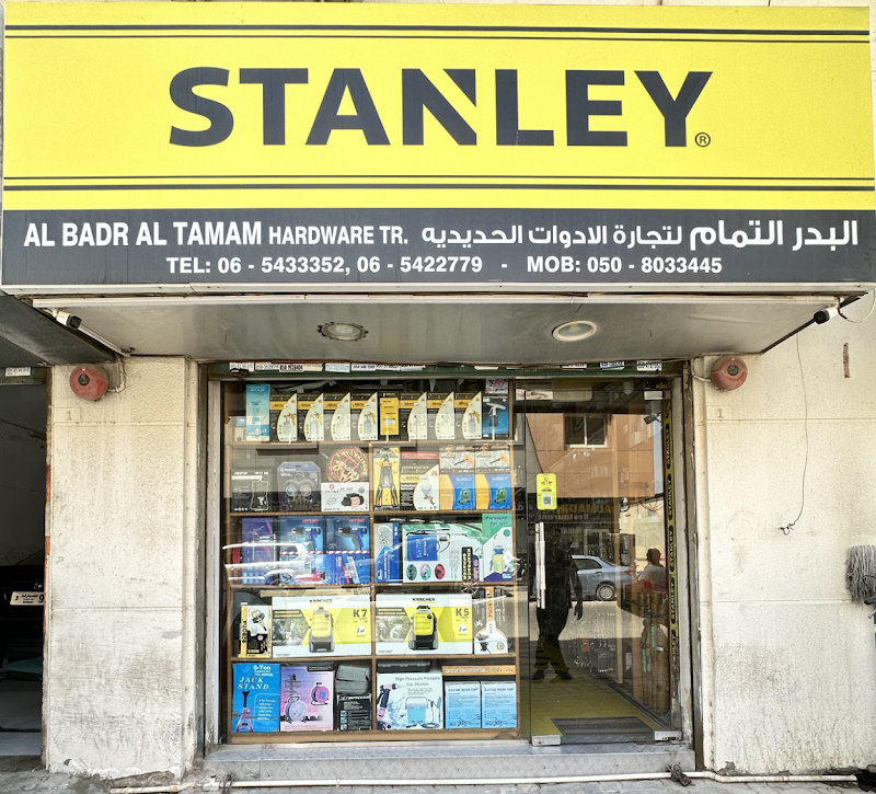 Al Badr Al Tamam Hardware Trdg — Ladders Workbenches in Sharjah, Al Taawun - Image 3