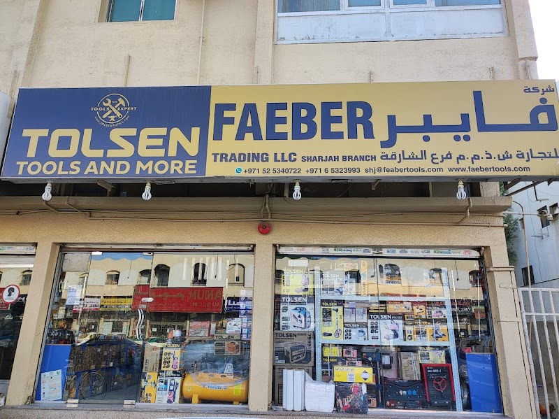 Faeber Trading Co LLC - Sharjah Branch — Power Tools in Sharjah, Al Taawun - Image 5