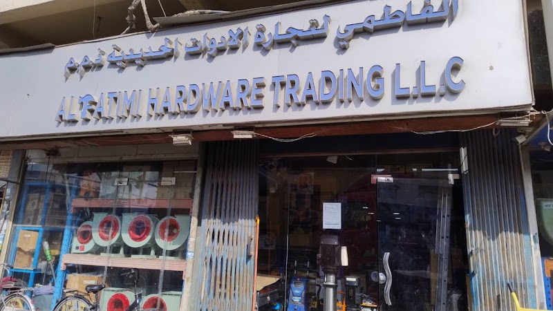 AL FATIMI HARDWARE TRADING LLC — Measuring Instruments in Sharjah, Al Taawun