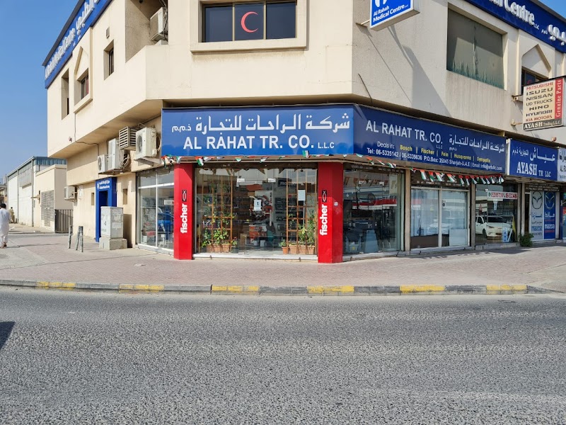 Al Rahat Trading Co. LLC. — Measuring Instruments in Sharjah, Al Taawun
