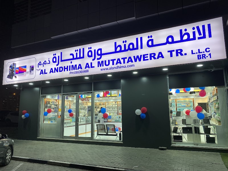Al Andhima Al Mutatawera TR LLC Branch-1 — Maintenance Services in Sharjah, Al Nahda - Image 3