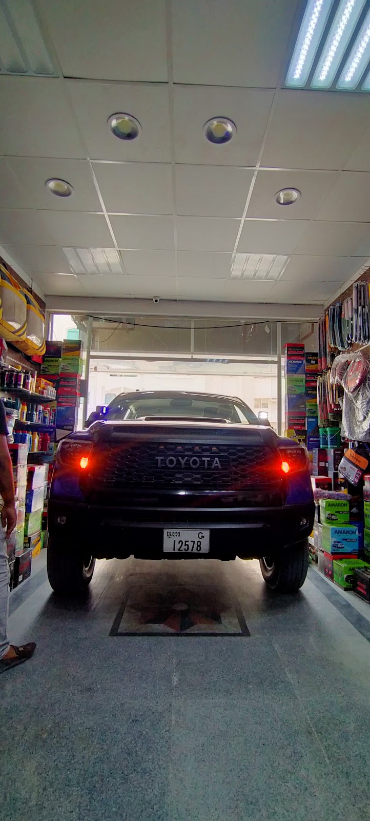Al bayan car Accessories Trading llc — Batteries & Lubricants in Sharjah, Al Khan - Image 3