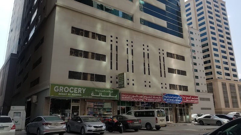 AL KHAN 1 — Apartments For Rent in Sharjah, Al Khan - Image 4