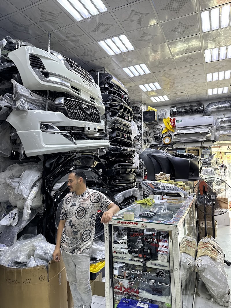 Al Hamed Car Auto Accessories — Car Accessories in Sharjah, Al Khan