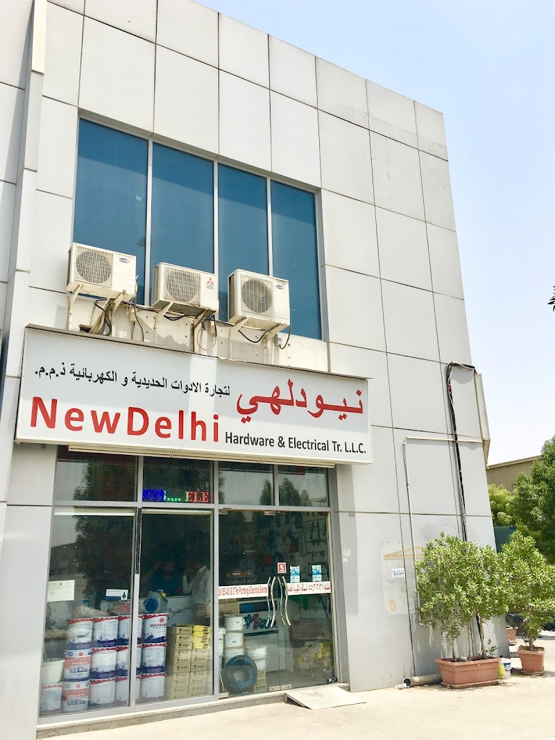 New Delhi Hardware & Electrical Trading L.L.C — Cables Wires in Sharjah, Al Khan
