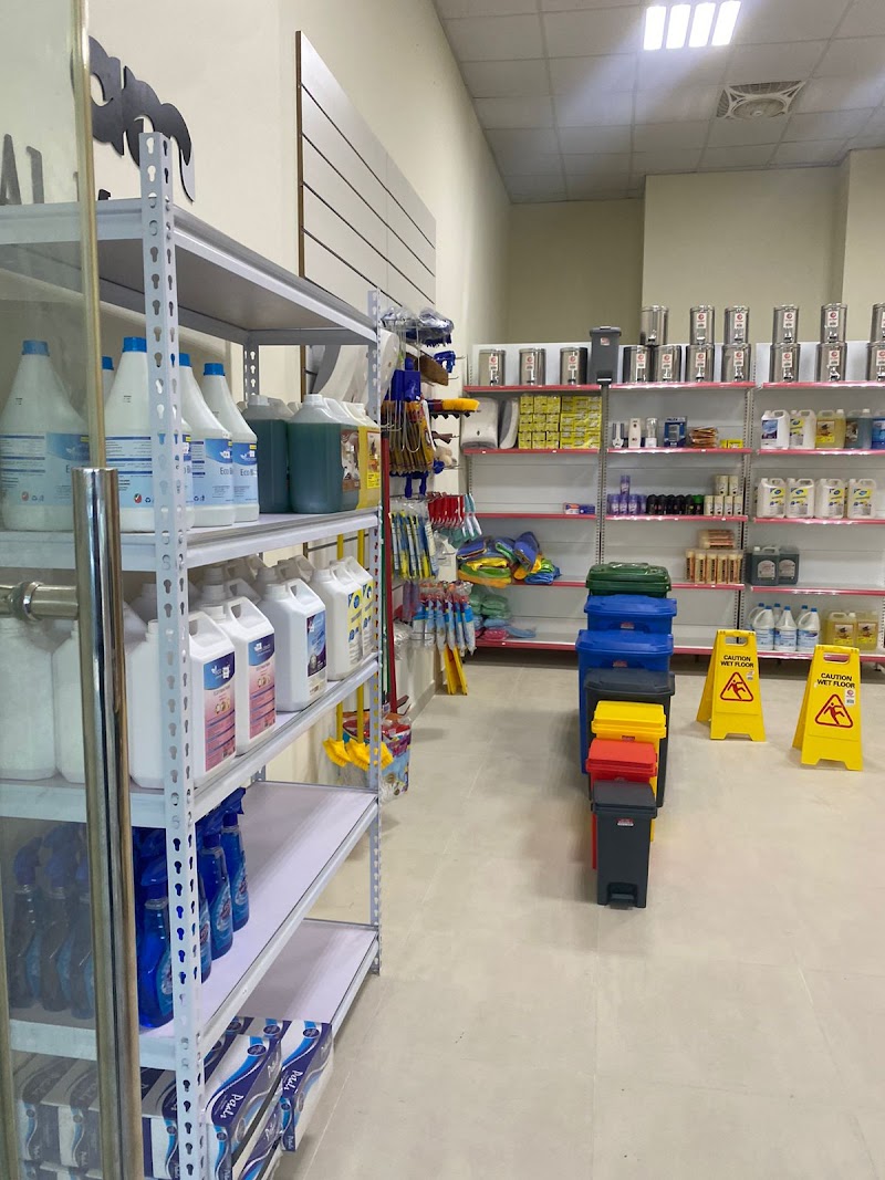 Al Muhtaref Cleaning MAT.TR — Cleaning Equipment Supplies in Sharjah, Al Khan - Image 4